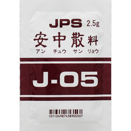 JPS安中散料精华顆粒〔調剤用〕(J-05):105g(2.5g×42包)(14日分)