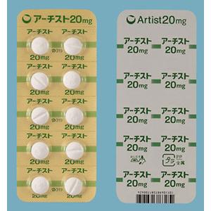 Artist卡维地洛片20mg:100片