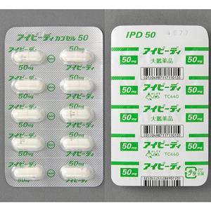IPD甲磺司特胶囊50:100粒