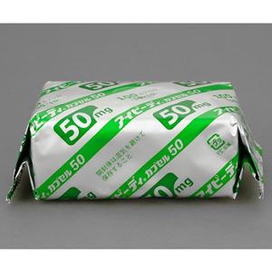 IPD甲磺司特胶囊50:100粒