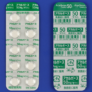 Acarbose阿卡波糖片50mg「沢井」：100片