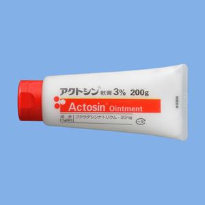 Actosin布拉地辛钠软膏3%【冷藏】:200g入