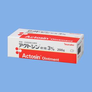 Actosin布拉地辛钠软膏3%【冷藏】:200g入