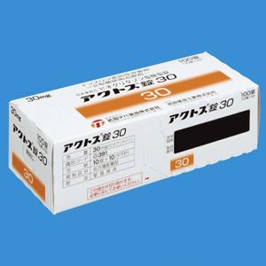 ACTOS吡格列酮片30(2型):100片