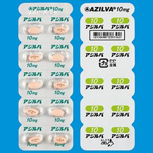 Azilva阿齐沙坦片10mg:100片(现行流通品保质期到2026年9月)