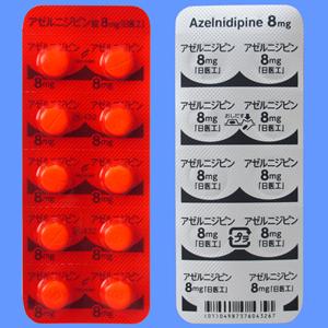 Azelnidipine阿折地平片8mg「日医工」:100片