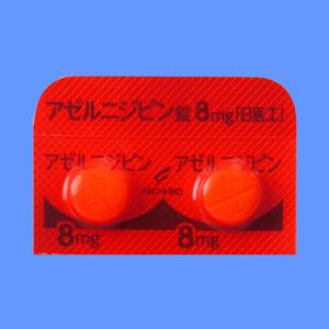 Azelnidipine阿折地平片8mg「日医工」:100片