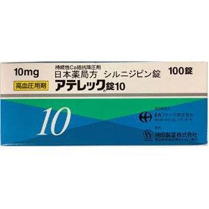Atelec西尼地平片10:100片