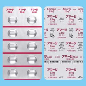 Amerge那拉曲坦片:20片【劇】