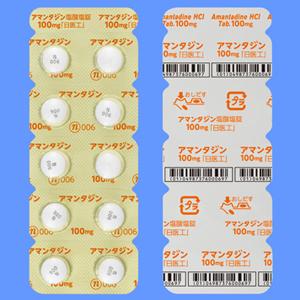 Amantadine盐酸金刚烷胺片100mg「日医工」:100粒(现行流通品保质期到2026年9月)