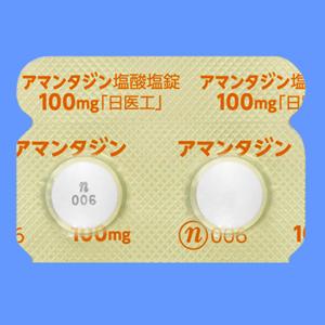 Amantadine盐酸金刚烷胺片100mg「日医工」:100粒(现行流通品保质期到2026年9月)