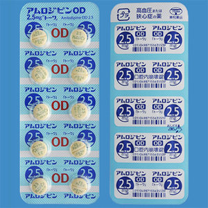 Amlodipine氨氯地平OD口崩片2.5mg「東和」:100片