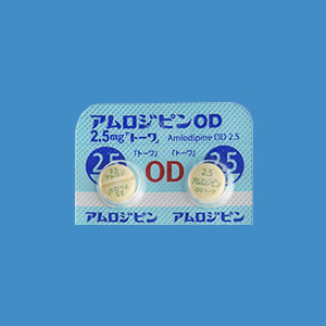 Amlodipine氨氯地平OD口崩片2.5mg「東和」:100片