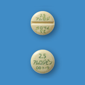 Amlodipine氨氯地平OD口崩片2.5mg「東和」:100片