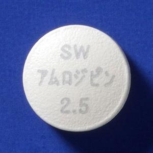 Amlodipine氨氯地平片2.5mg「沢井」:100片