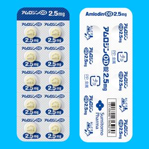 Amlodin氨氯地平OD口崩片2.5mg:100粒