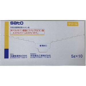 Betamethasone Butyrate Propionate倍他米松丁酸酯丙酸酯乳膏0.05%「MYK」(劇):5g×10支