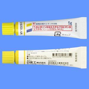 Betamethasone Butyrate Propionate倍他米松丁酸酯丙酸酯乳膏0.05%「MYK」(劇):5g×10支