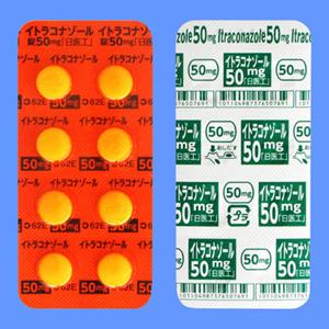 Itraconazole伊曲康唑片50mg「日医工」　100片