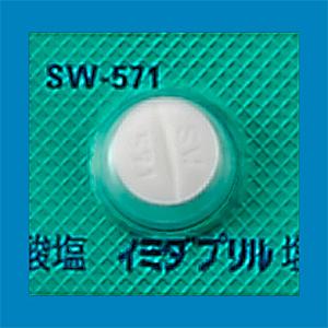 Imidapril hydrochloride 盐酸咪达普利5㎎ 「沢井」 100片