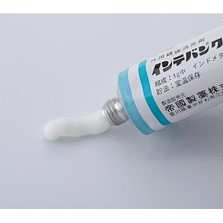 Inteban吲哚美辛乳膏1%:50g×10支