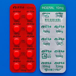 Inderal盐酸普萘洛尔片10mg:100片