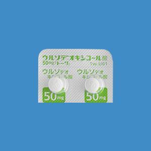 Ursodeoxycholic熊去氧胆酸颗片50mg「東和」:100片