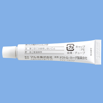 Eksalb氢化可的松/混合杀细胞浮游复合药膏:5g×10支