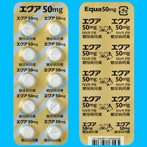 Equa维格列汀片50mg(2型):100片