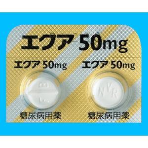 Equa维格列汀片50mg(2型):100片