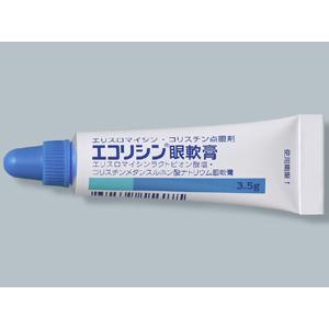 Ecolicin ophthalmic红霉素乳糖酸・粘菌素甲磺酸钠点眼软膏:3.5g×10支