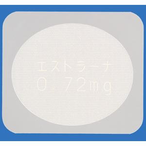 Estrana雌二醇贴片0.72mg:14枚