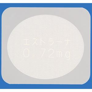 Estrana雌二醇贴片0.72mg:70枚