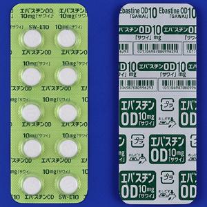Ebastine依巴斯汀OD口崩片10mg「沢井」:100片