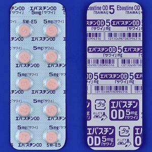 Ebastine依巴斯汀OD口崩片5mg「沢井」:100片