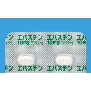 Ebastine依巴斯汀片10mg「Pfizer」:100片