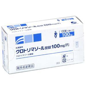 Clotrimazole克霉唑阴道片100mg「F」:100片