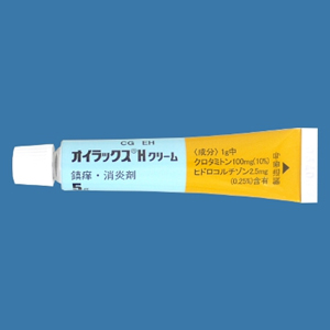 Eurax-H克罗米通·氢化可的松 复合乳膏:5g×20支