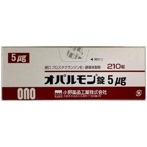 Opalmon利马前列素片5μg:210片