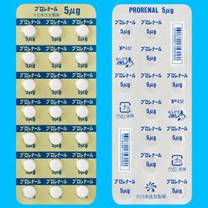 Opalmon利马前列素片5μg:210片
