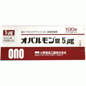 Opalmon利马前列素片5μg:100片