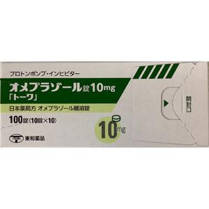 Omeprazole奥美拉唑片10mg「東和」:100片