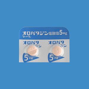Olopatadine盐酸奥洛他定片5mg「東和」:100片
