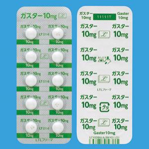 Gaster法莫替丁片10mg:100片