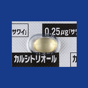 Calcitriol骨化三醇胶囊0.25μg「沢井」(劇):100粒