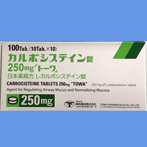 Carbocisteine L-半胱氨酸片250mg「東和」:100片