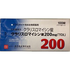Clarithromycin克拉霉素片200mg「TCK」：100片（请注意：无包装盒）