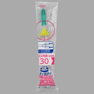 Glycerin甘油灌肠120「OHTA」儿童用30:20个