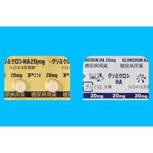 Glimicron HA格列齐特20mg:100片