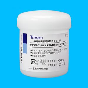 Clobetasone丁酸氯倍他松软膏0.05%「帝國」:100g
